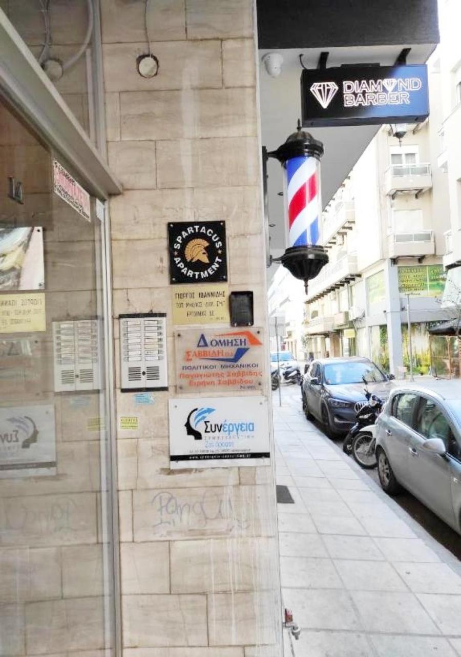 Spartacus Apartment Alexandroupoli Bagian luar foto